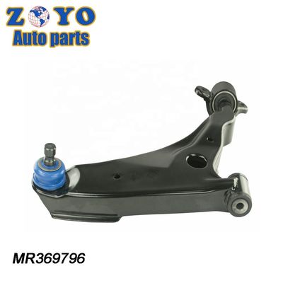 Position du bras inférieur de commande pour Mitsubishi Galant 2000-2005 MR369796