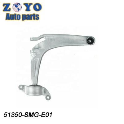 Autosuppression bras droit à l'arrière bras inférieur de commande pour Honda CIVIC MK VIII 05-20