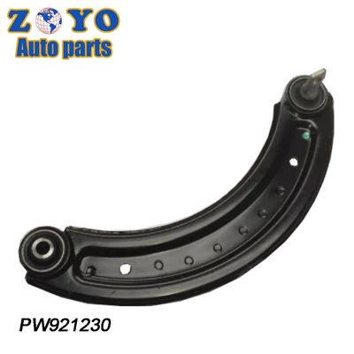 Proton Preve Wira 2013-2016 Accessoires automobiles bras de commande avant inférieur avec 8708809000