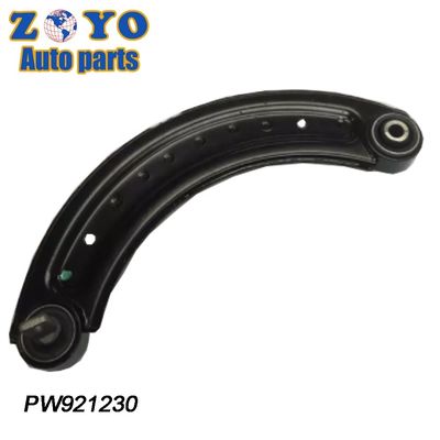 Proton Preve Wira 2013-2016 Accessoires automobiles bras de commande avant inférieur avec 8708809000