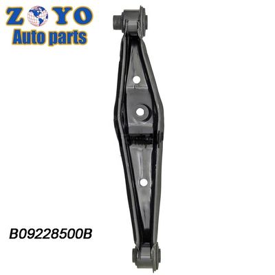 Armure de suspension arrière pour Mazda 323 1986-1989 Position Armure de commande arrière Année 1986-1989