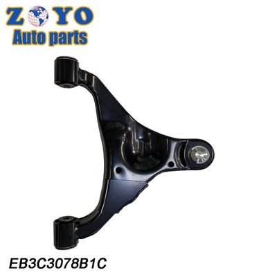 Bras de commande supérieur avant en caoutchouc naturel pour Mazda BT-50 2011- Standard OEM