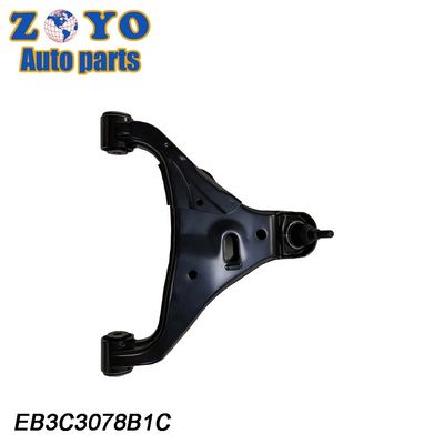 Bras de commande supérieur avant en caoutchouc naturel pour Mazda BT-50 2011- Standard OEM
