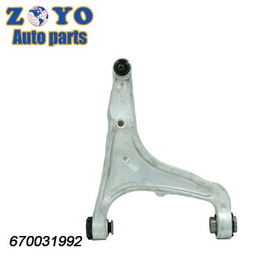 Armure de commande en aluminium gauche forgée pour Maserati Levante 2017-2021