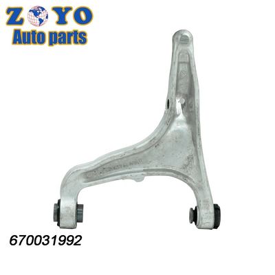 Armure de commande en aluminium gauche forgée pour Maserati Levante 2017-2021