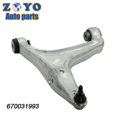 Armure de commande en aluminium gauche forgée pour Maserati Levante 2017-2021