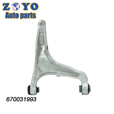 Armure de commande en aluminium gauche forgée pour Maserati Levante 2017-2021
