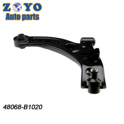 Le bras de commande de la coque en caoutchouc naturel pour DAIHATSU Sirion 2005-2016