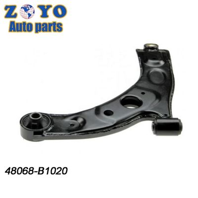 Le bras de commande de la coque en caoutchouc naturel pour DAIHATSU Sirion 2005-2016