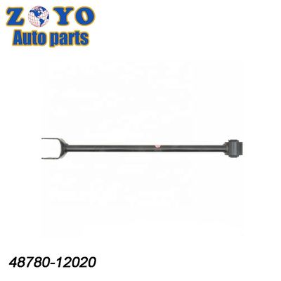 Toyota Avalon 1994-2005 Parties de suspension du bras de commande arrière en caoutchouc naturel VZV21