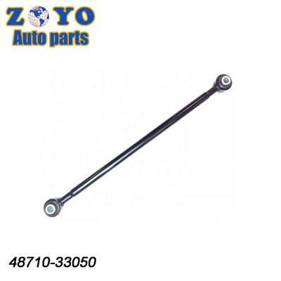 Toyota AVALON berline X1 2006-2020 bras de commande arrière avec matériau et n° OE 48710-33050